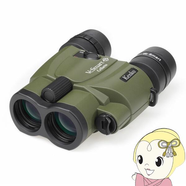 防振双眼鏡 ケンコー VCスマート Cellarto セラート カーキ 10×30 倍率10倍 30...