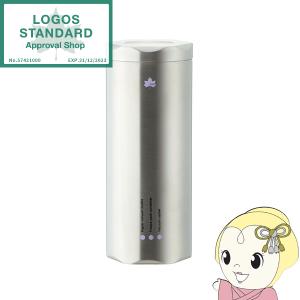 並行輸入品】Igloo イグルー クーラーボックス ステンレススチール