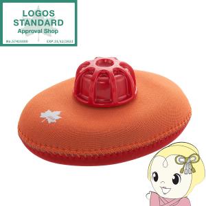 やわらか湯たんぽ どこでもソフト湯たんぽ LOGOS ロゴス ポケットタイプ ソフトタッチの肌ざわり 81661001【FW先行第三弾】｜gioncard