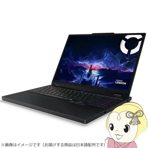 Lenovo ノートPC Legion 5i Gen 10 83LY00UVJP/15.1型/WQX...