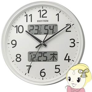 TWEMCO トゥエンコ 置き掛け兼用時計 パタパタカレンダー時計 パタパタ