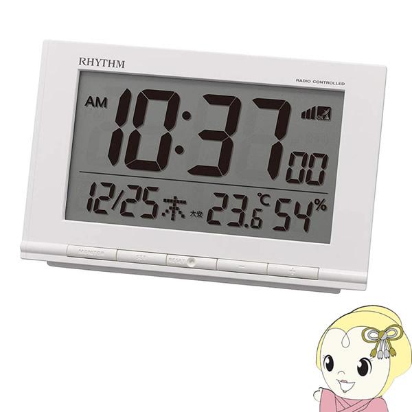 目覚まし時計 見やすい 温湿度表示付 カレンダー付 六曜表示付 白　RHYTHM リズム時計 クロッ...