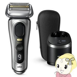 【美品】Braun Series 9 9394cc メンズ電気シェーバー 楽天市場】BRAUN 9394cc メンズ 電気シェーバー シリーズ9 5