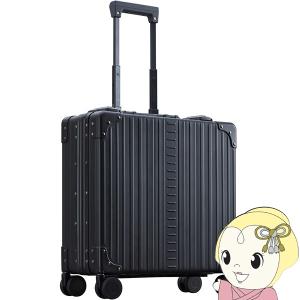 TUMI（トゥミ） 【並行輸入品】TUMI 22652 ALPHA2シリーズ 4輪