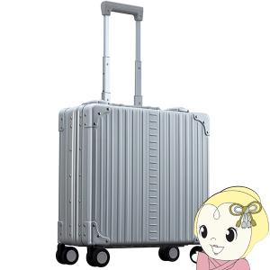 TUMI（トゥミ） 【並行輸入品】TUMI 22652 ALPHA2シリーズ 4輪