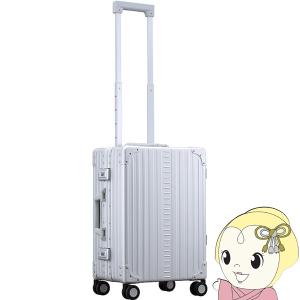 NEO KEEPR ネオキーパー アルミ スーツケース キャリーケース キャリー