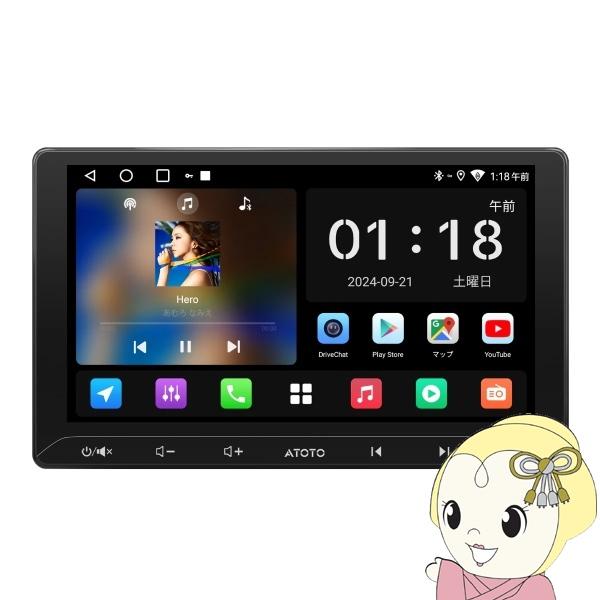 カーナビ ATOTO A5LG211T 10.1インチ Androidカーナビ 2DIN ディスプレ...