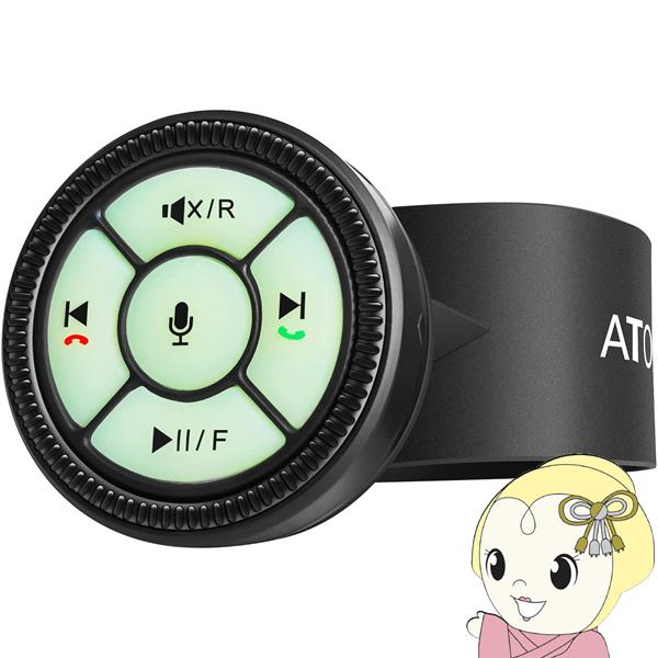ATOTO バックライトボタン付きウォッチバンドスタイル カー用品 AC-44F5/srm
