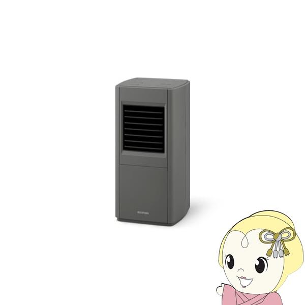 アイリスオーヤマ セラミックヒーター 大風量 スリム 上下ルーバー ACH-S12A-H グレー/s...