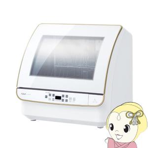 食洗機 AQUA アクア 送風乾燥機能付き食器洗い機 ADW-GM3 ホワイト/srm