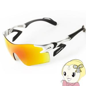 エアフライ（AirFly）（メンズ、レディース）サングラス AF-301 C-33WV