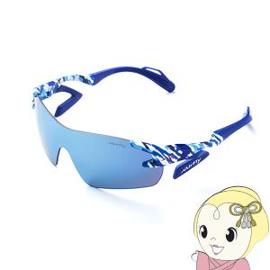 2026年3月】AirFly スポーツサングラスのおすすめ人気ランキング