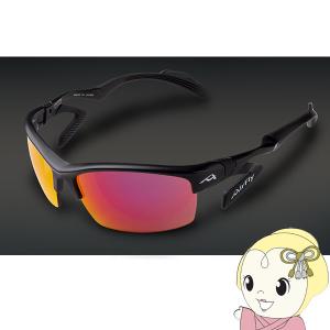 AirFly [予約]スポーツサングラス エアフライ ZYGOSPEC ジゴスペック