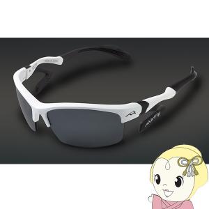 AirFly エアフライ Airfly 鼻パッドがないスポーツサングラス AF-302 C