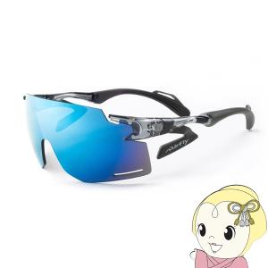 AirFly エアフライ Airfly 鼻パッドのないスポーツサングラス AF-301 C