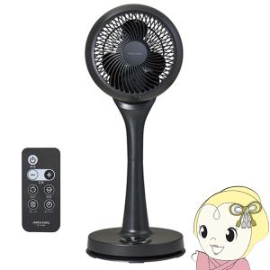 サーキュレーター 扇風機 アピックス APIX お掃除簡単サーキュレーションファン Circulation Fan ブラック AFC-944R/srm｜gioncard