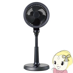 アピックス DCモーターサーキュレーター 扇風機 サーキュレーションファン AFC-960R ブラック パワフル送風 3D立体首振り 部屋干しサポート リモコン付属/srm