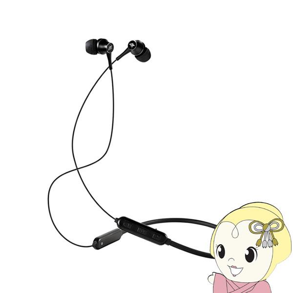 アクセス B-FINE ビーファイン ワイヤレスイヤホン AH-BT89-BK ブラック