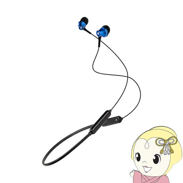 アクセス B-FINE ビーファイン ワイヤレスイヤホン AH-BT89-BL ブルー