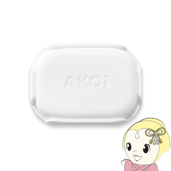 AJAX ベビーケアアラーム AKOi Heart AKOIHRT20/srm