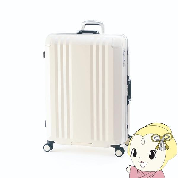 スーツケース フレームタイプ 96L バニラ 前輪ストッパー機能付 静音キャスター 軽量 TSAロッ...