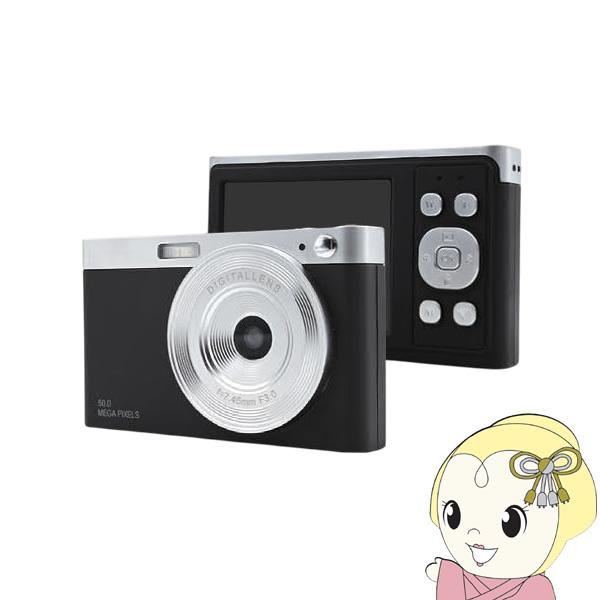 WIFIデジタルカメラ マットブラック  レトロ SANYO スマホ ダウンロード オートフォーカス...