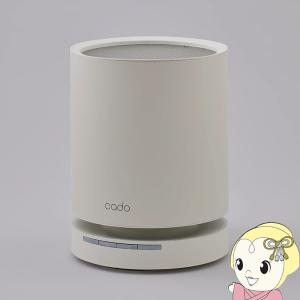 [予約]cado カドー 除菌 空気清浄機 LEAF 130 リーフ 17畳 ホワイト AP-C130-WH/srm｜gioncard