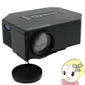 APJ-01B エスキュービズム コンパクトLEDプロジェクター