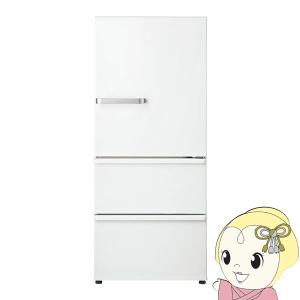 [予約]【標準設置費込み】冷蔵庫 AQUA アクア 右開き 272L 3ドア ミルク AQR-27P-W