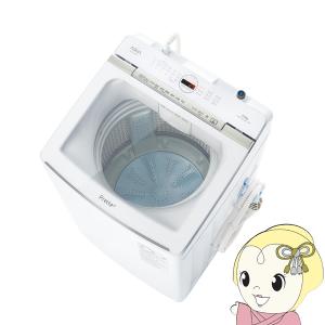 【設置込】AQUA アクア 全自動洗濯機 洗濯・脱水 10kg ホワイト Prette AQW-VA10P-W｜gioncard