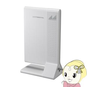 日本アンテナ 室内用UHFアンテナ  ホワイト  ARL1-W｜gioncard