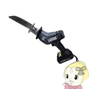充電式電動のこぎりレシプロソー ARS-18V ...の商品画像