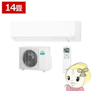 エアコン 14畳 4.0kw 富士通ゼネラル nocria ゴク暖ノクリア DNシリーズ 単相200V 高さ250mm 室内機スリムモデル AS-DN404R2-W/srm｜gioncard