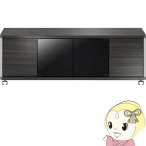 朝日木材加工 テレビ台 ハイタイプ 幅120cm 52V型対応 アッシュグレー
