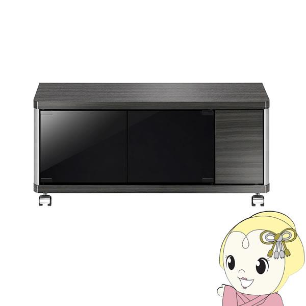 AS-GD800L 朝日木材 テレビ台 ASAHI WOOD PROCESSING GD style...
