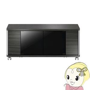テレビ台 ハイタイプ 幅96cm 43V型対応 アッシュグレー 木目 朝日木材 ASAHI WOOD...