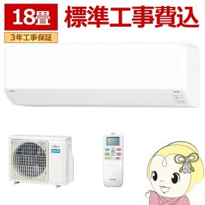 エオリア エアコン 12畳用 パナソニック 3.6kW Jシリーズ 2025年モデル