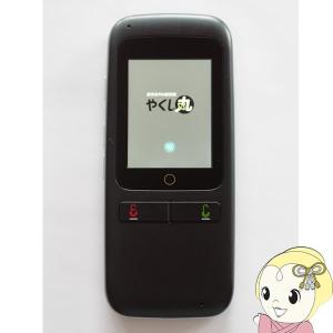 AT-01-GY あさひコーポレーション 携帯音...の商品画像