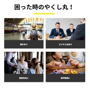 AT-01-GY あさひコーポレーション 携帯...の詳細画像3