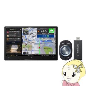 サイバーナビ パイオニア 8V型 チューナー・AV一体型メモリーナビゲーション carrozzeria AVIC-CL912III-DC/srm