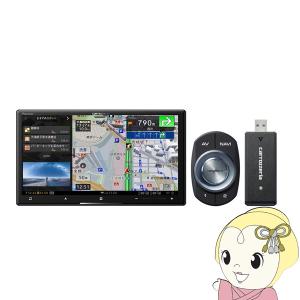 メモリーナビゲーション パイオニア 7V型HD/TV/DVD/CD/Bluetooth/USB/SD/チューナー・AV一体型メモリーナビゲーション AVIC-CZ912II-DC/srm｜gioncard