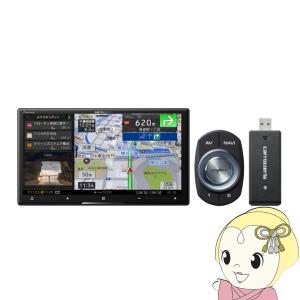 サイバーナビ パイオニア 7V型 チューナー・AV一体型メモリーナビゲーション carrozzeria AVIC-CZ912III-DC/srm｜gioncard