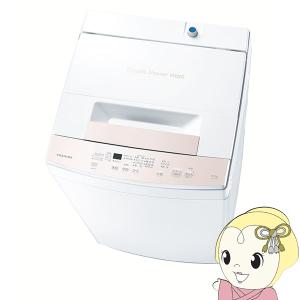 TOSHIBA 洗濯機　AW-45GA2 2023年製 cn26310-1.jpg