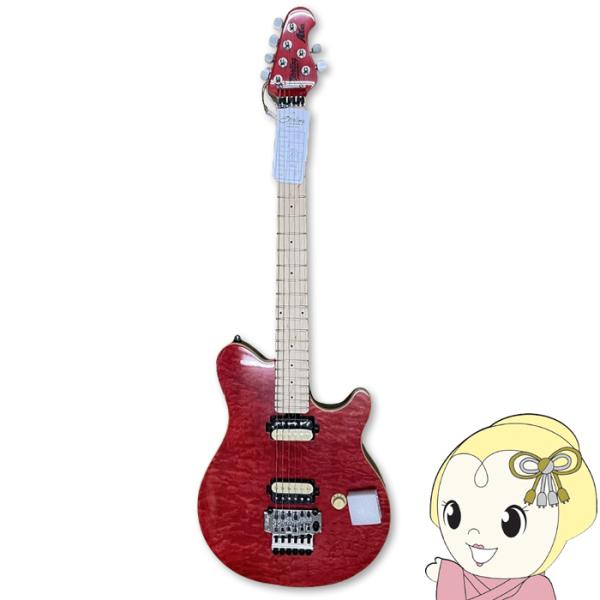エレキギター MUSICMAN Sterling by Musicman AX40-TRD-M Tr...