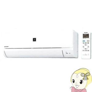 買取 価格 相場 のシャープ ルームエアコン 18畳 プラズマクラスター7000 ホワイト系 エアコン プラズマクラスター7000 単相0v 家電 Ay L56dh2 W Srm 専門 販売 店の