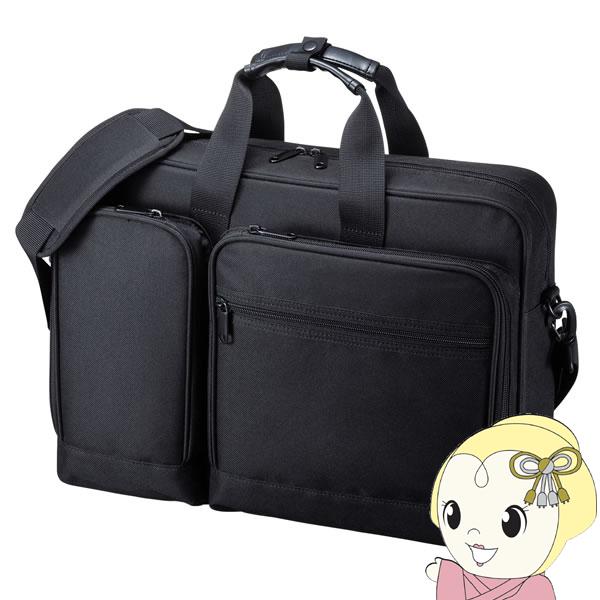 ビジネスバッグ ３WAY 軽量 リュック ショルダー 手提げ 13.3インチワイド サンワサプライ ...