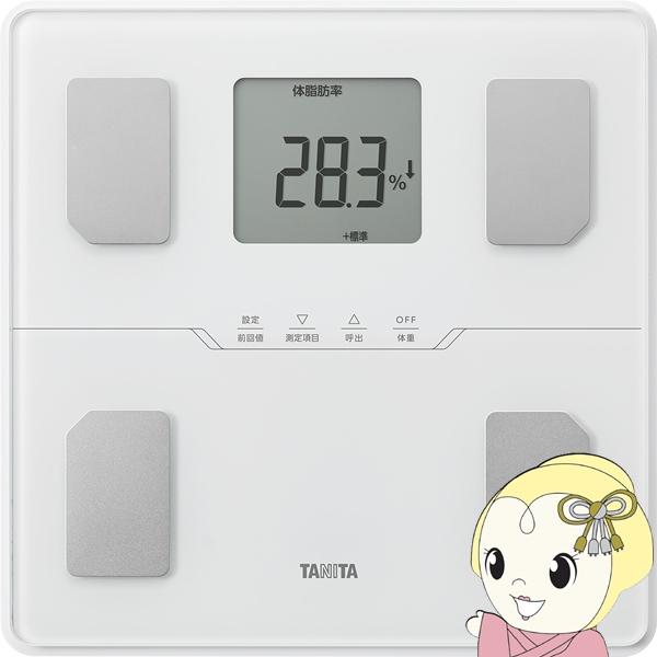 TANITA タニタ 体組成計 パールホワイト BC-774L-WH 体脂肪計・体重計 スマートフォ...