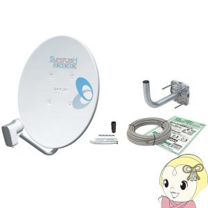 日本アンテナ RMVB33SUE-BP 卓上用UHF／BS・CSブースター Amazon | 日本アンテナ RMVB33SUE-BP | 日本アンテナ | アンテナ