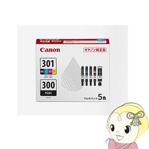 PIXUS CANON／キヤノン インクタンク BCI-301（BK/C/M/Y）+BCI-300 5色
