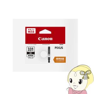 交換用インク　キヤノン　Canon　インクタンク　純正　BCI-331BK　ブラック｜gioncard